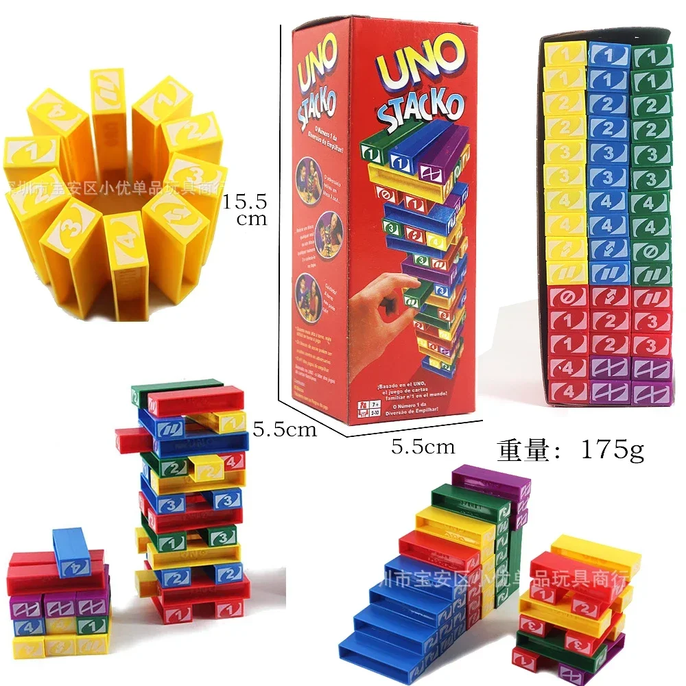 Mattel Stacko UNO kaartspel, e - Cocktail Shaker Set recensie en prijs